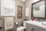 1774 Ruth Drive - Photo 11