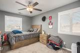 1774 Ruth Drive - Photo 14