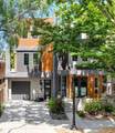 1815 T Street - Photo 2