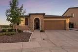 8801 Prelude Way - Photo 1