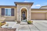 8801 Prelude Way - Photo 5