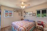 335 Harding Avenue - Photo 15