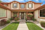 2249 Owencarrow Lane - Photo 15