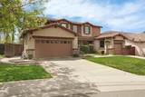 2249 Owencarrow Lane - Photo 17