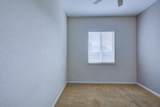 1709 Thomas Court - Photo 9