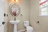 3301 Park Drive - Photo 13