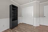 3301 Park Drive - Photo 25