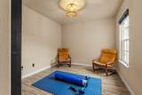 3301 Park Drive - Photo 26