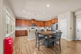 3301 Park Drive - Photo 7