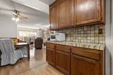 928 Jean Way - Photo 15