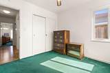 928 Jean Way - Photo 30