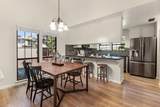 3928 Park Circle Lane - Photo 16