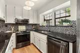 3928 Park Circle Lane - Photo 19
