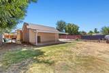 2325 Archer Avenue - Photo 35