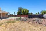 2325 Archer Avenue - Photo 36