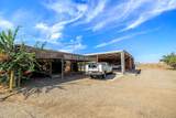 24 Armstrong Road - Photo 16