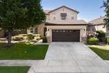 3510 Emma Court - Photo 1