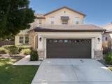 3510 Emma Court - Photo 2