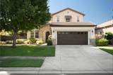 3510 Emma Court - Photo 3