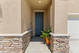 2851 Ski Beach Street - Photo 4