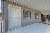 471 Almond Drive - Photo 8