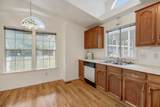 126 Danielle Way - Photo 8