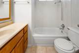 2499 Gerard Avenue - Photo 15