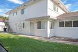303 Harding Boulevard - Photo 17