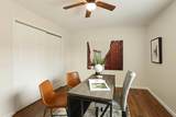 2047 Country Club Boulevard - Photo 23