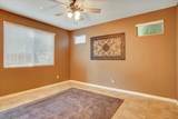8136 Astaire Lane - Photo 17