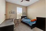 6170 Lonetree Boulevard - Photo 26