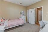 6170 Lonetree Boulevard - Photo 33