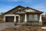10332 Dal Court - Photo 1