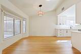 8206 Peregrine Way - Photo 8