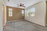 206 Rivage Circle - Photo 28