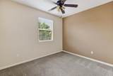 206 Rivage Circle - Photo 31