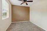 206 Rivage Circle - Photo 33