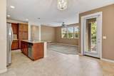 206 Rivage Circle - Photo 6
