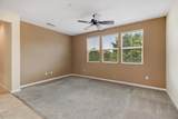 206 Rivage Circle - Photo 7