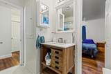 2334 Elm Street - Photo 18