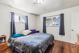 2334 Elm Street - Photo 20