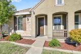 1893 Acari Avenue - Photo 3