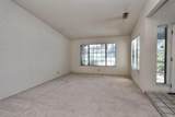 8831 Liscarney Way - Photo 8