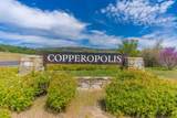 3600 Arrowhead - Photo 1