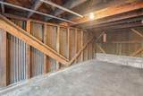 887 Pacific Street - Photo 32