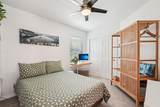 2982 Windsor Court - Photo 24
