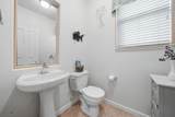 4740 Spyglass Drive - Photo 47
