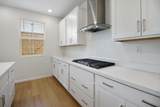 4562 Spring Harvest Drive - Photo 18