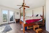 1541 Goose Creek Road - Photo 43