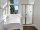 9313 Edisto Way - Photo 34